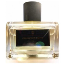 Neroli-گالیمارد نرولی