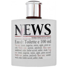 News-پارفومز جنتی نیوز