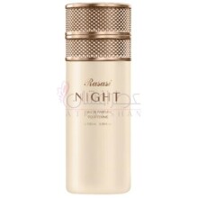 Night-رساسی (رصاصی) نایت