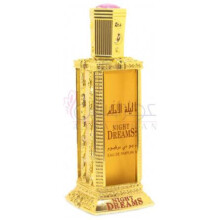 Night Dreams Eau de Parfum-الحرمین نایت دریمز ادو پرفیوم
