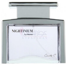 Nightinium-سیندی سی نایتینیوم