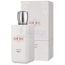 No 1-اوتوپی شماره 1