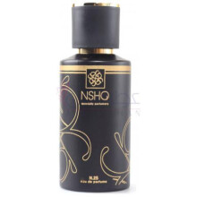 No. 25-ان اس اچ کیو نو 25