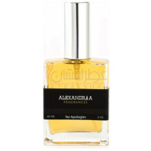 No Apologies-الکساندریا فرگرنسز نو اپولوژی