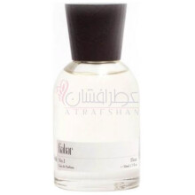 No. I Float-گبار نو ای فلوت