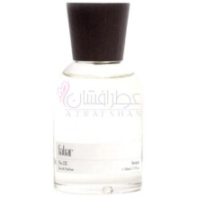 No. III Swim-گبار نو 3 سوییم