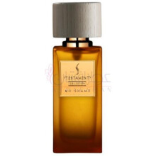 No Shame-تستمنت لندن نو شیم