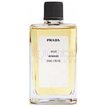 No10 Myrrhe-پرادا نو 10 میره