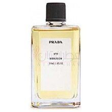 No9 Benjoin-پرادا نو 9 بنجوین