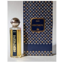 Nocturne Ноктюрн-نوول ایتویل نوکترن