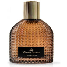 NOIR AND BLANC-ال رحاب اورینتال نویر اند بلان