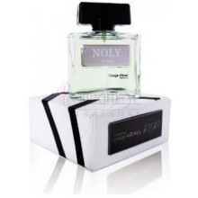 Noly-جورجیو مونتی نولی