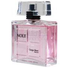 Noly-جورجیو مونتی نولی