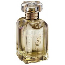 Notre Flore Myrte-لوکسیتان ان پروونس نوتر فلوری میرت