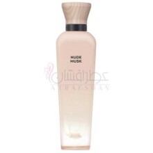 Nude Musk-آدولفو دومینگز نود مسک