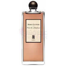 Nuit de Cellophane-سرج لوتنس نویت دی سلوفان