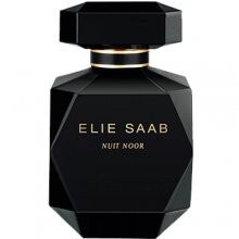 Nuit Noor-الیه ساب نویت نور