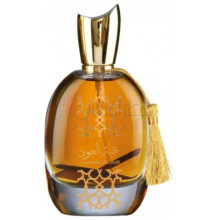 Nukhbat Al Oud-نسک نخبه ال عود