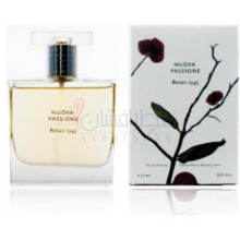 Nuova Passione-گای بوچارا نوا پسیونی