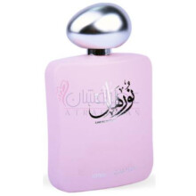 Nurhan Pink-بانافع فور عود نورهان پینک