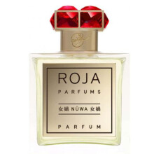 NüWa 2015 Edition-روژا داو نوا 2015 ادیشن