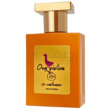 Oca Giuliva-ای سوییت کیس اوکا جیولیوا