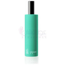 Odisiaque No6-سوس لی منتیو اودیسیاک نو 6