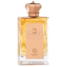 Offa-حضاره پرفیومز اوفا
