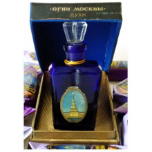 Ogni Moskvi Parfum Огни Москвы (Духи)-نوول ایتویل اوکنی مسکوی پارفوم