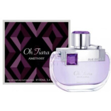 Oh Tiara Amethyst-روی بروکا اوه تیارا امتیست