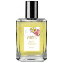 Olha o Mate!-فبو اولها او میت