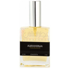 Omertà-الکساندریا فرگرنسز اومرتا