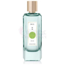 Omizu For Her-آنایاکه اومیزو فور هر