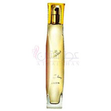 Onde Anda Você-اوان اوند اندا ووس