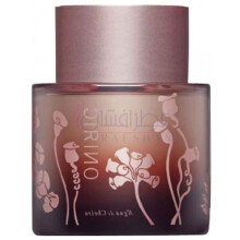 Oniric-اگوا دی چیرو اونیریک