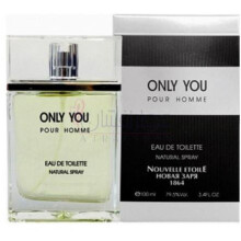 Only You-نوول ایتویل اونلی یو