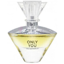 Only You-نوول ایتویل اونلی یو