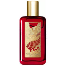 Oolang Infini Limited Edition-آتلیه کلن اولنگ اینفینی لیمیتد ادیشن