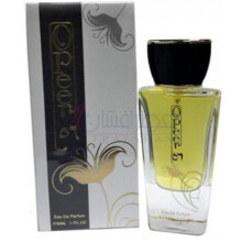 Opeer 56-اوپیر 56