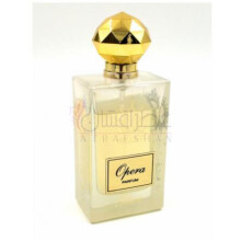 Opera-بیرلی اپرا