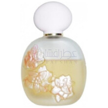 Ophelia-اوان اوفیلیا