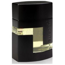 Opposite Black-الحرمین اپوسیت بلک