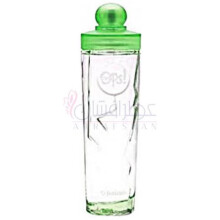 Ops! In Green-او بوتیکاریو اوپس این گرین