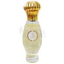 Or et Noir-کارون او ات نویر