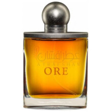 Ore-اسلامبرهاوس اوری