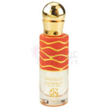 Orgoglio Extract-پائولو گیگلی ارگوگلیو اکسترکت