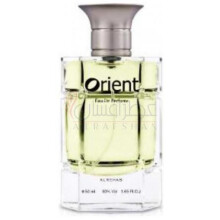 Orient-ال رحاب اورینت