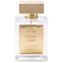 Oriental Nights-دوفتا اورینتال نایتز