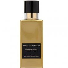 Oriental Soul Pour Femme-آنجل شلیسر اورنتال سول پور فمه