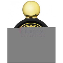 Orientale-لا میسون اورینتال